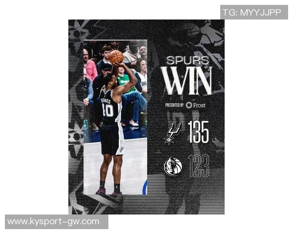 浓眉加盟马刺与文班联手ESPN模拟三方交易送走三名球员 浓眉加盟马刺与文班联手ESPN模拟三方交易送走三名球员